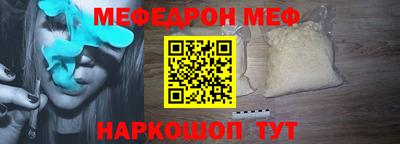 дурь Рязань