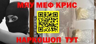 дурь Рязань