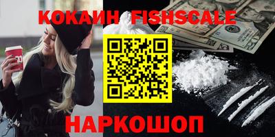 дурь Рязань