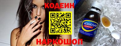 дурь Рязань