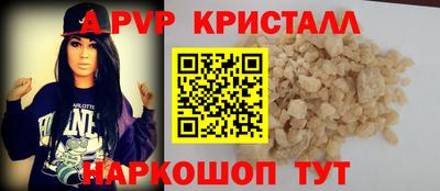 дурь Рязань