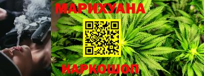 кокаин Рузаевка