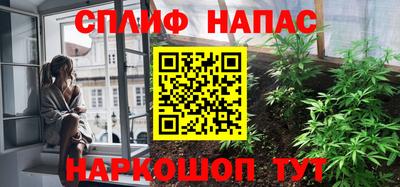 меф VHQ Рыбинск