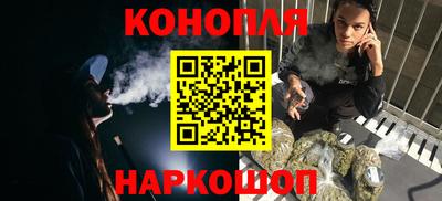 кокаин Рузаевка