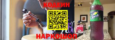 меф VHQ Рыбинск