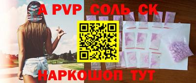 меф VHQ Свободный