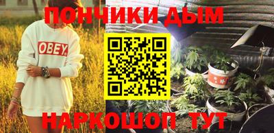 кокаин Рузаевка