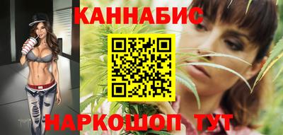 меф VHQ Рыбинск