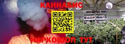 меф VHQ Рыбинск