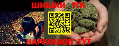 меф VHQ Рыбинск