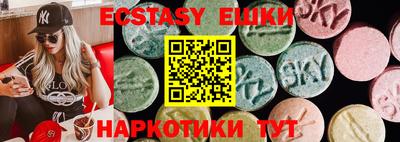 дурь Рязань