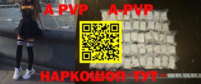 дурь Рязань