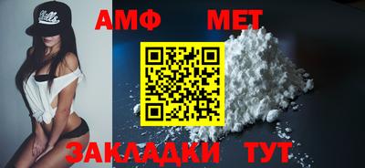 кокаин перу Севастополь