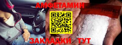 дурь Рязань