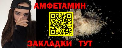 дурь Рязань