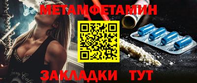 дурь Рязань