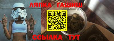 меф VHQ Рыбинск