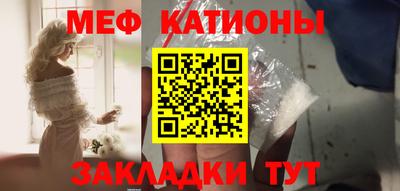 скорость mdpv Северобайкальск