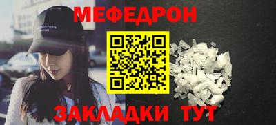дурь Рязань