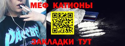 дурь Рязань